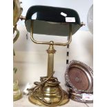 BRASS AND GREEN GLASS ELECTRIC LAMP. H40CM M5