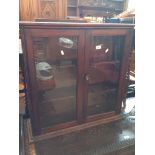 GLAZED TWO DOOR CABINET. W75CM