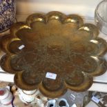 EASTERN BRASS DISH. 45CM G3