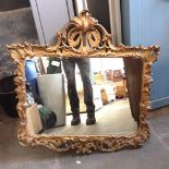 ORNATE GOLD FRAME MIRROR. H78CM