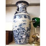 BLUE AND WHITE VASE. H63CM J5