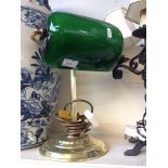 DESK LAMP WITH GREEN GLASS SHADE J5