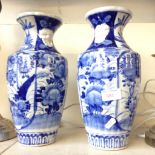 PAIR JAPANESE BLUE AND WHITE VASES. H30CM H5