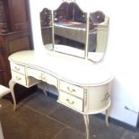 FRENCH STYLE DRESSING TABLE