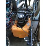 MCCULLOCH 16" PETROL LAWNMOWER (NO GRASS BOX)