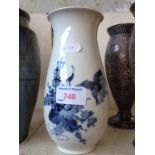 ROYAL COPENHAGEN VASE. H20CM K5