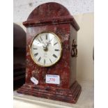 SIMULATED MARBLE MANTEL CLOCK H5