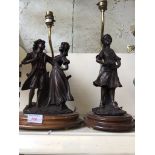 TWO FIGURE LAMPS - NO SHADES E5