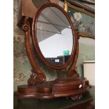 VICTORIAN OVAL TOILET MIRROR. W70CM