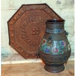A Persian pierced copper plaque, width 48cm and a Chinese cloisonné vessel, height 39cm.