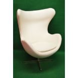 Mid century white leather rocking armchair having removable seat cushion,