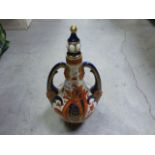 Foley Old Chelsea 2 handled vase with lid