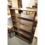 Art Deco French oak bookcase