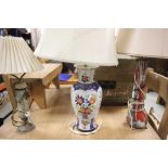 Gilt Metal and Ceramic Table Lamp, another Ceramic Table Lamp and a Coloured Glass Table Lamp