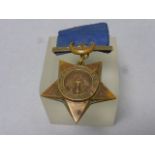 Victoria 1882 Egypt Medal Khedives Medal with Bar and Ribbon