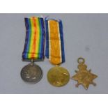 Three ww1 medals awarded to Pte Z.G. Strange Wiltshire regiment