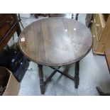 Oak Circular Side Table