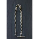 Silver pocket watch chain