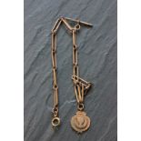 Gents 9ct rose gold pocket watch chain and fob