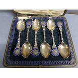 A set of silver and enamel golfing spoons tea spoons, Liberton Golf Club, Birmingham 1937, James