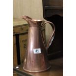 Sankey Copper Jug