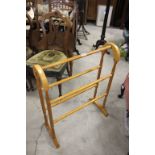 Beech Wood Towel Rail