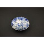 Chinese blue and white circular pot with cover and six character mark to the base