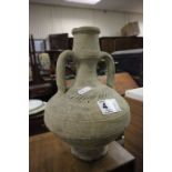 Antiquity - Terracotta Two Handled Pot