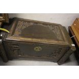 20th Century Chinese carved blanket box