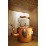 Vintage copper & brass kettle
