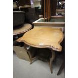 Early 20th century Walnut Side Table with shaped top