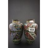 Pair of Cloisonne Vases