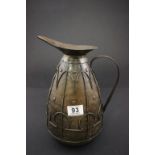 Metal Persian Style Water Jug