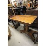 Unusual Mid 19th century Mahogany Table with two hinged sections to end lifting to become writing