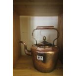 Large vintage copper & brass kettle