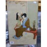 An oriental painted lacquer scene entitled Madame Butterfly