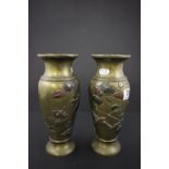Pair Japanese Bronze Shibayama Vases