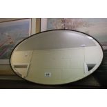 Oak Oval Framed Bevelled Edge Mirror