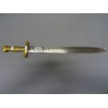 19th century French gladiator style sword