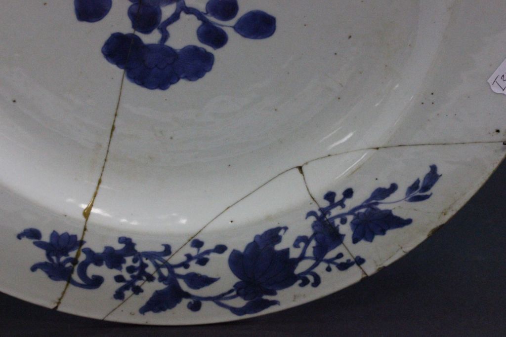 Damaged Oriental blue & white charger - Image 2 of 3