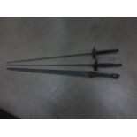 Two 19th century Steel Fencing Foils, the blades marked Solingen plus Medieval Style Sword