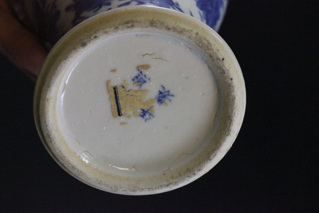 Chinese blue & white baluster vase with four character mark to the base - Image 3 of 3