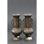 Pair of late 19C Japanese decorated bronzed vases