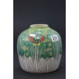 Chinese 19C ginger jar with vivid colouring