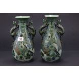 Pair of Brannam Barum vases RD 44561 with Fish design and Dragon handles