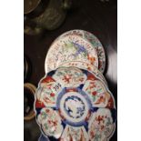 Six 19/19C porcelain plates to include Japanese Imari, Derby and China of India Company