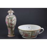 Chinese Famille Rose vase with lid plus a similar bowl with single handle