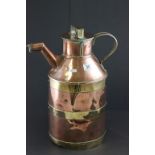 Large Copper and Brass Banded Water Carrier