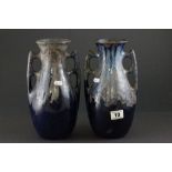 Pair of Art Nouveau style Lebrec twin handled vases