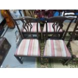 Set of four Georgian oak dining chairs